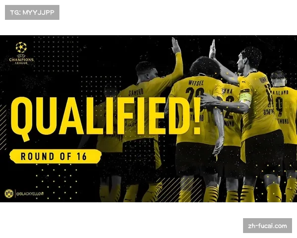 多特蒙德敲定欧冠双星注册，厄兹詹与伊纳西奥纳入附加赛名单